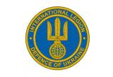 pams-eu-nasivka-patches-international-legion-defence-of-ukraine-186.jpg