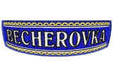 becherovka-nasivka-nove-logo.jpg